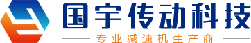玻璃吊橋_新鄉(xiāng)市華鑫游藝設(shè)備有限公司