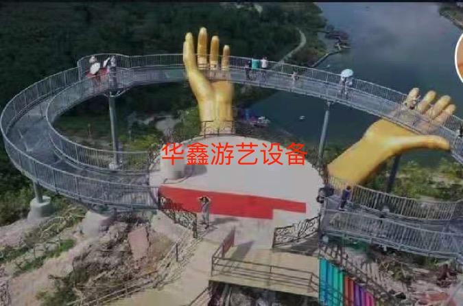 佛手平臺(tái)